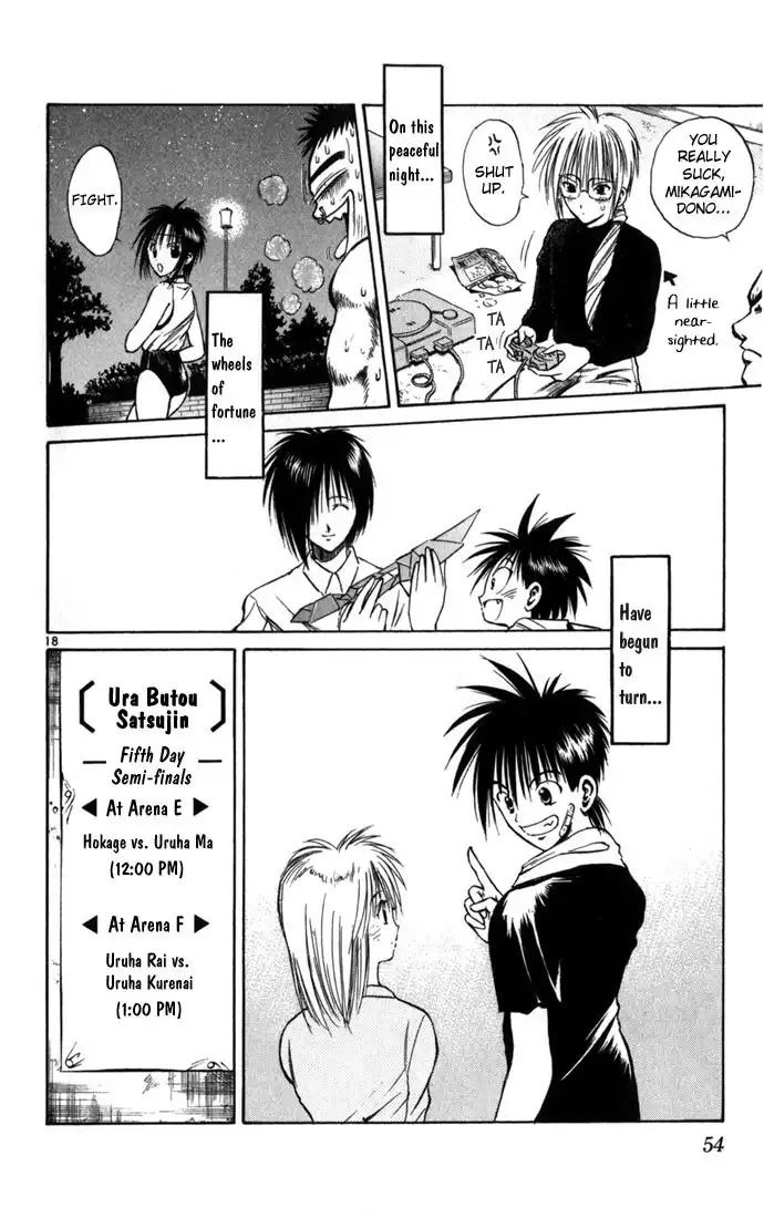 Flame of Recca Chapter 80 18